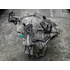 Cambio Manuale Completo NISSAN Qashqai Serie del 2014