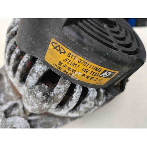 Alternatore DR 5 1° Serie del 2007 - 2014