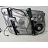 Meccanismo alzavetro Ant. DX MERCEDES Classe C S. Wagon W204 del 2007