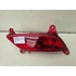 Stop fanale posteriore Destro KIA Carens Serie (13>18) del 2013 - 2018