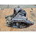 Cambio Manuale Completo FORD Fiesta 5° Serie del 2005 - 2008