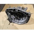 Cambio Manuale Completo FIAT Bravo 1° Serie del 1995 - 2001