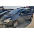 Ricambi usati Renault Espace 2.2 D del 2007