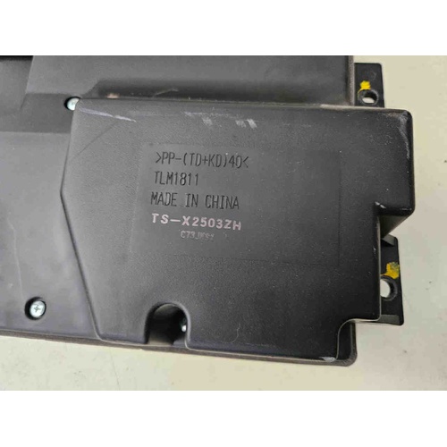 Subwoofer HONDA CR-V 4° Serie (07>12) del 2007 - 2012